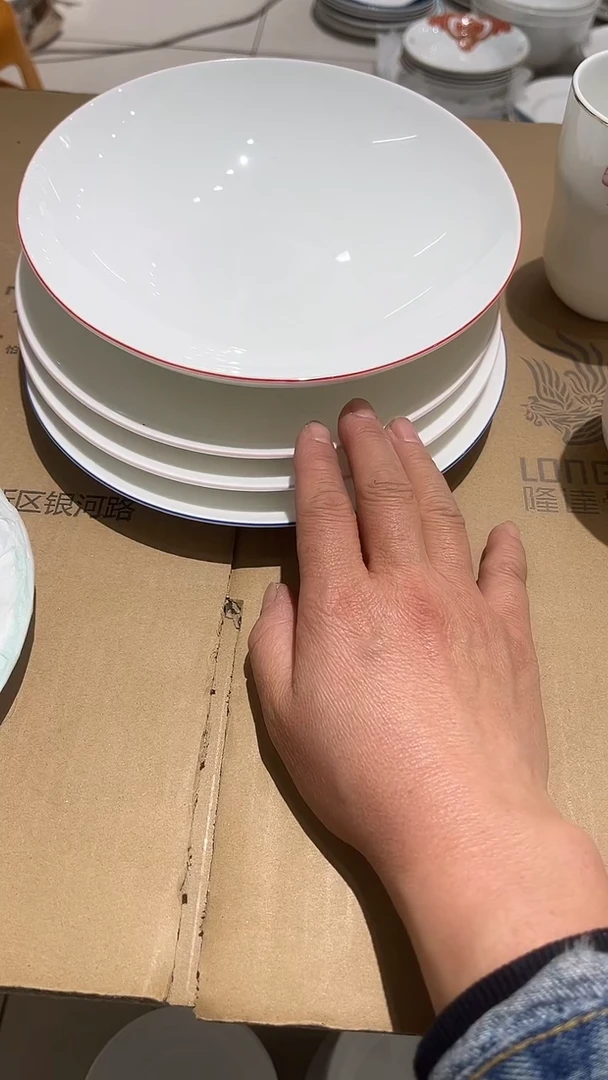 瓷盘子4只隆达骨瓷