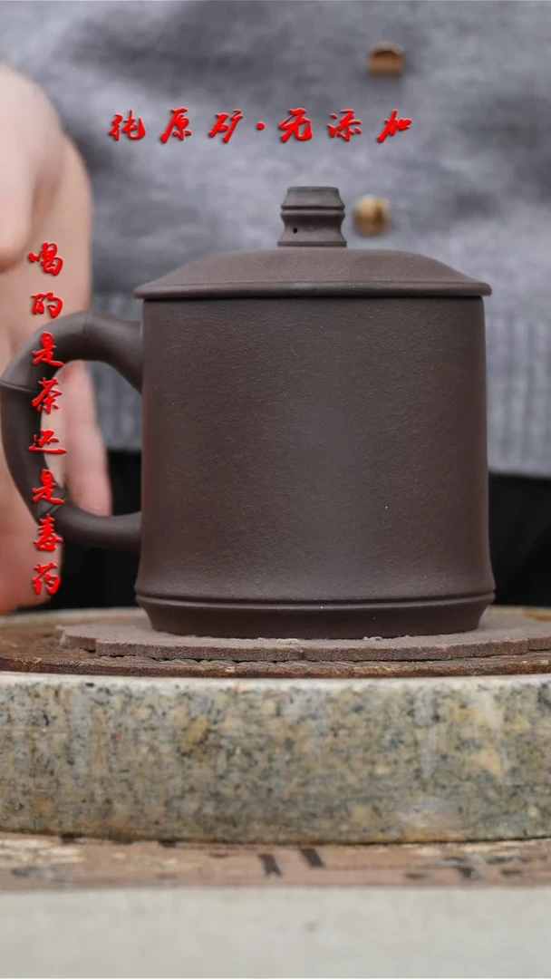 【闪购商品】紫砂茶壶天青盖杯500