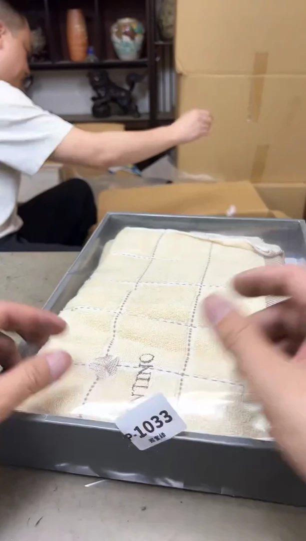 瓷片1033聚宝缘海陶精选