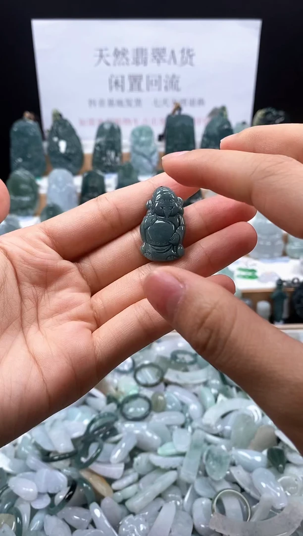 翡翠未镶嵌吊坠(不含链)  4 佛公吊坠