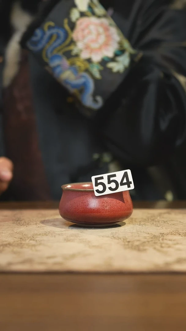 陶瓷茶器茶具主人杯554