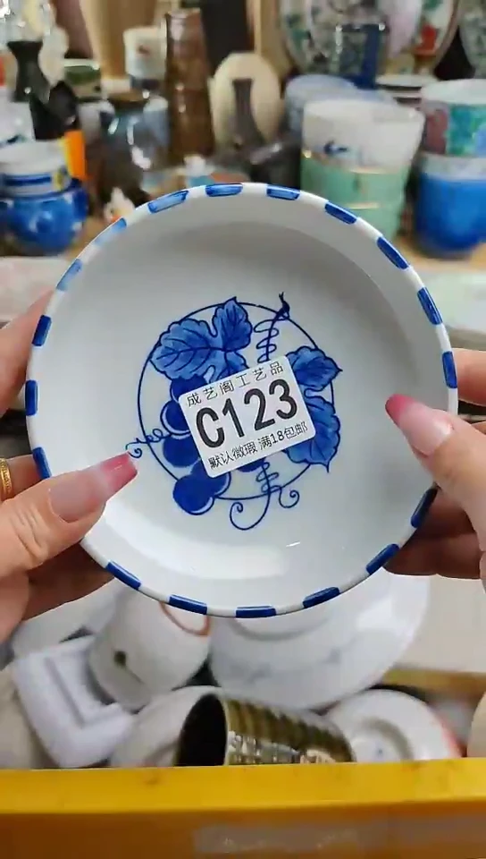 瓷片123瓷片瓷片瓷片瓷片