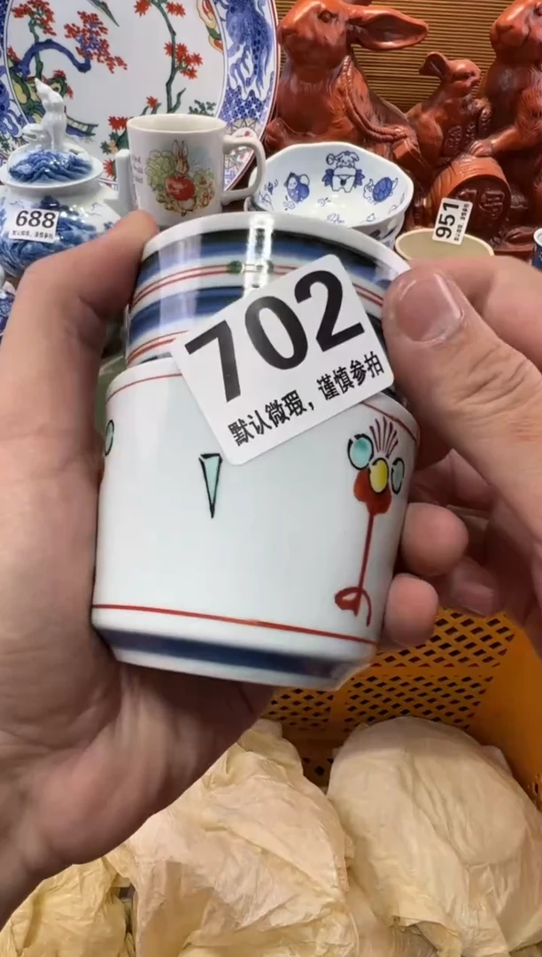 微**笑瓷器瓷器瓷器瓷器瓷器瓷器瓷器