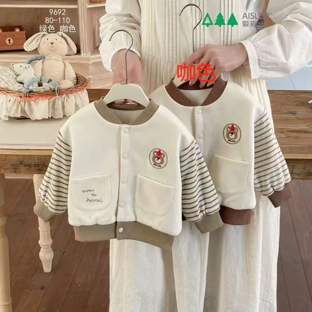 萌-【条纹小熊9692】双层羊毛蚕丝棒球服