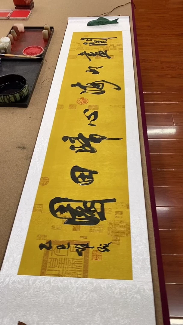 【闪购商品】书法阅尽山海 四尺对开卷轴 陈维成