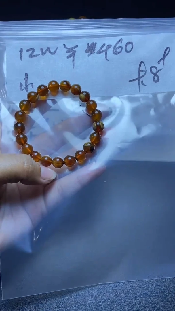 【闪购商品】琥珀手链未镶嵌000000000000000