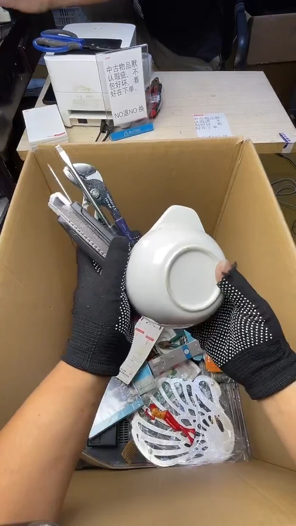 景****r二手商品不退不换