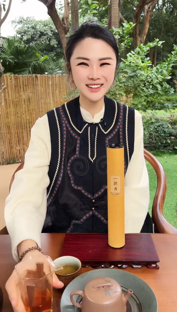 线香D****r拜拜香（芽庄黄油老壳）125克
