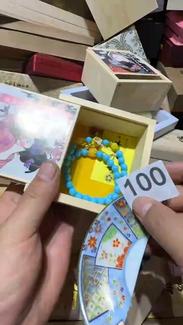 瓷片C****7瓷器瓷器瓷器瓷器其