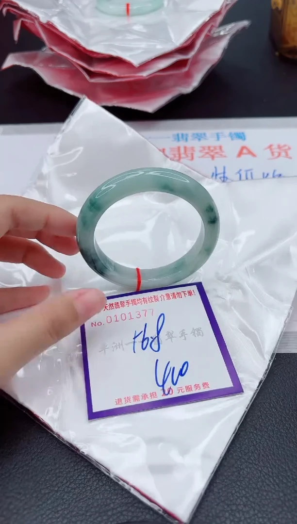 翡翠手镯未镶嵌111111111