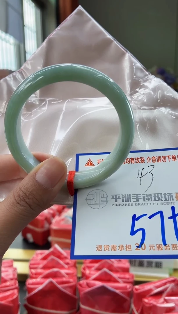 未镶嵌手镯翡翠11111111111111