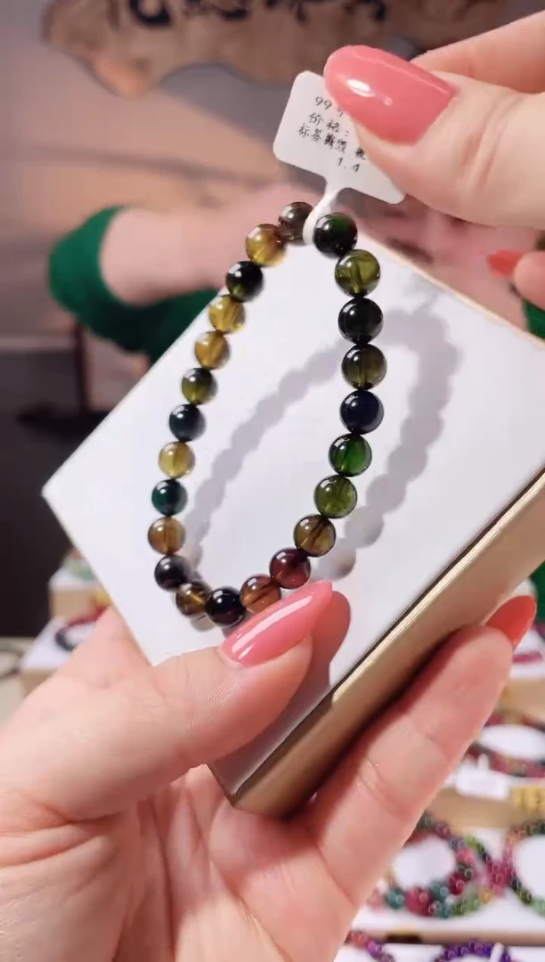 【闪购商品】碧玺手链未镶嵌单圈手链8+