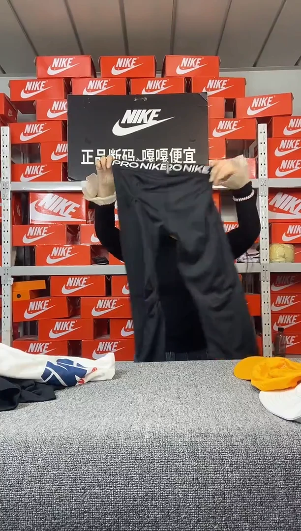 154编码 瑕疵直播间过款 尺码160XL