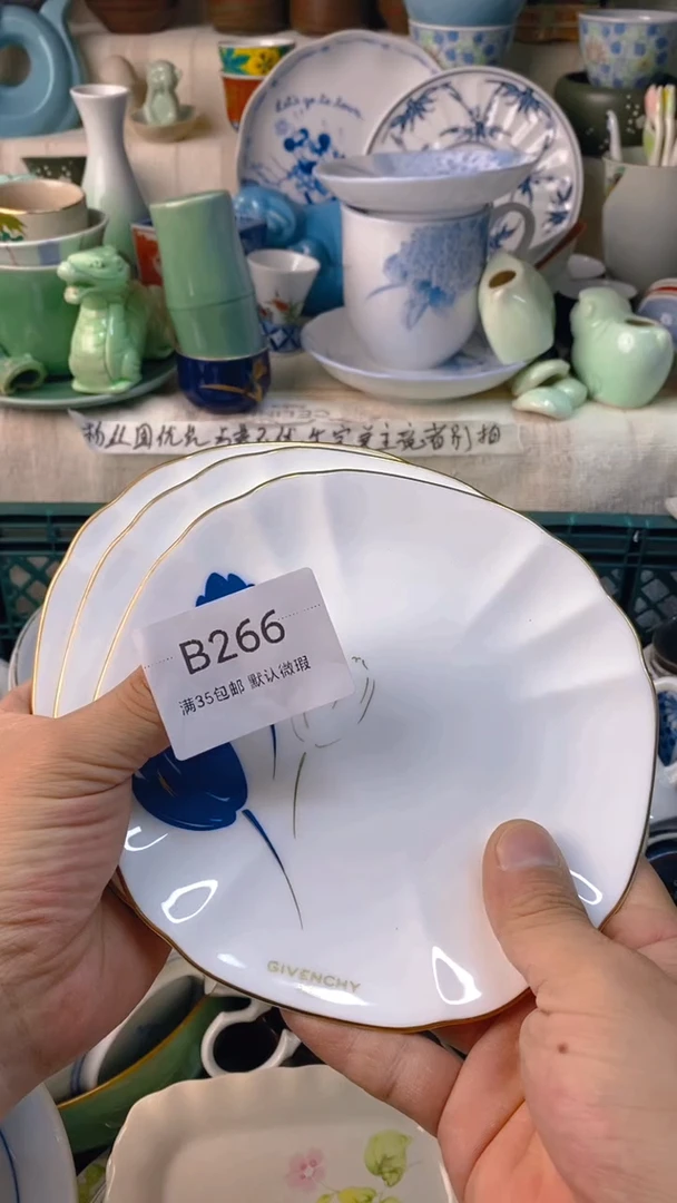瓷片是****屠感谢您一直以来的支持