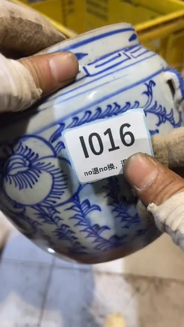 陶瓷用****5跳直播链接火爆热卖