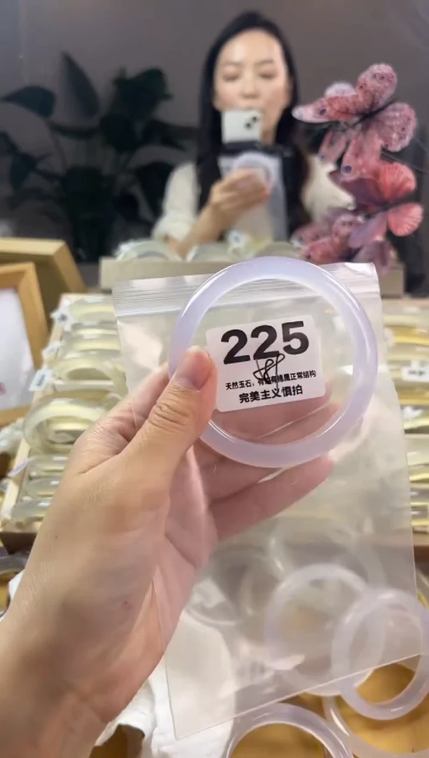 玛瑙/玉髓手镯未镶嵌225