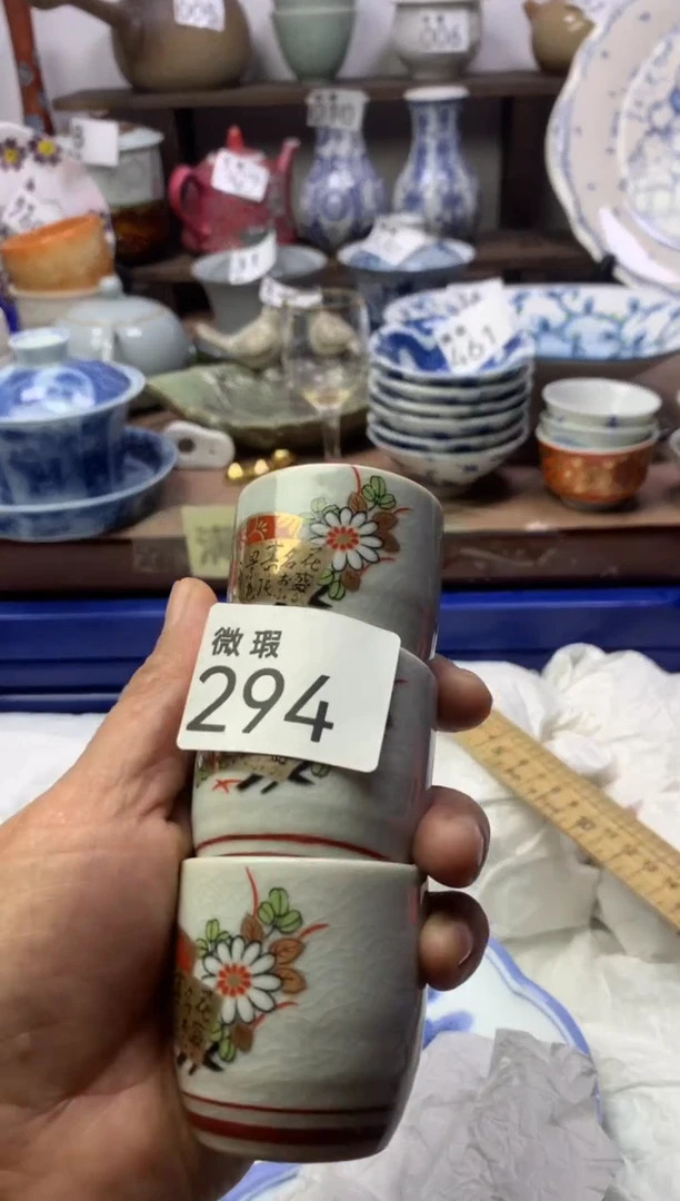 【闪购商品】瓷片明雅阁工艺品店