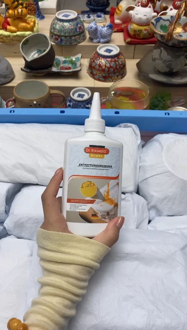 瓷片隆莲全球选好物精选