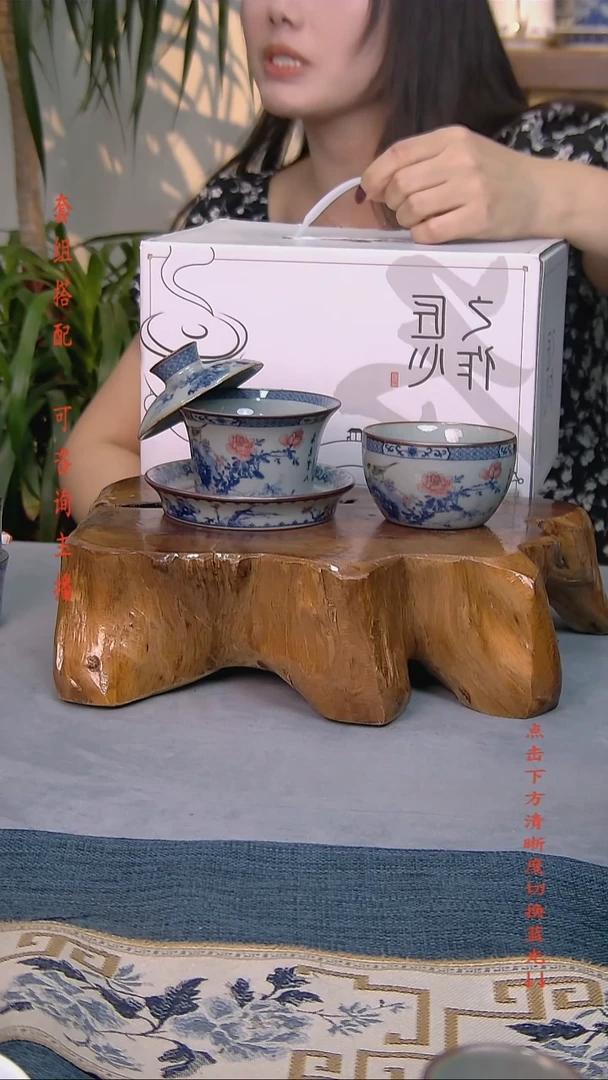 礼盒款2件套 老陶泥开片纹陶瓷茶具