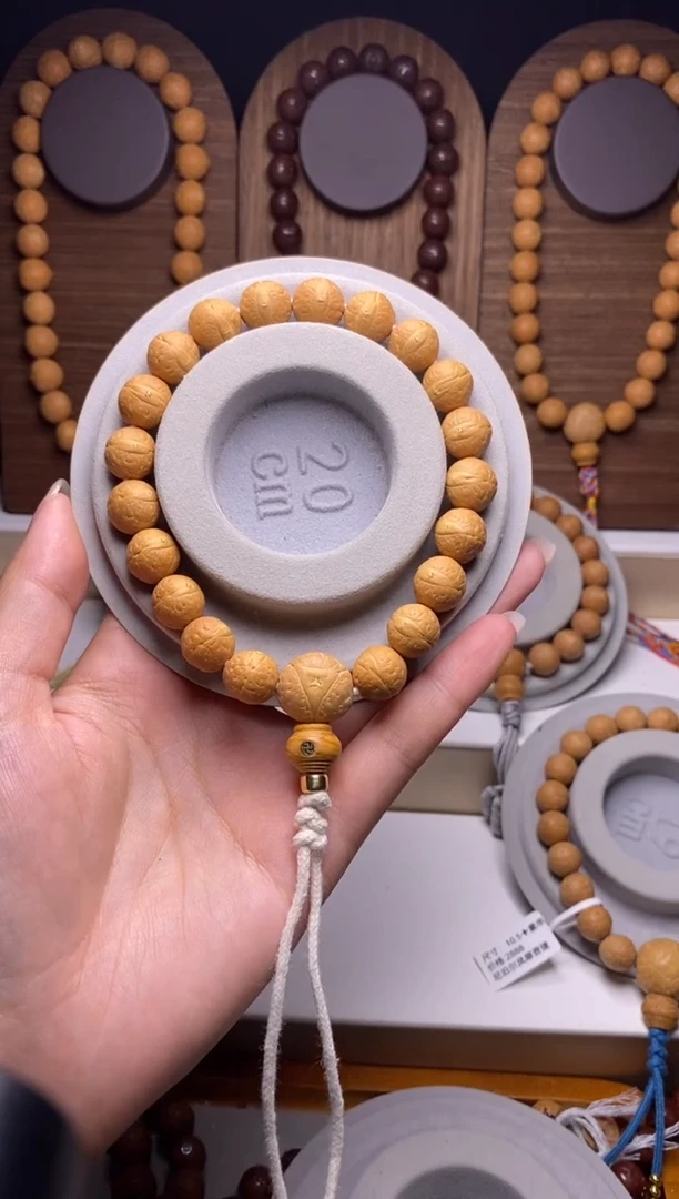 凤眼菩提吊坠11.5素串25