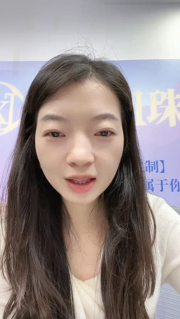 未镶嵌手串翡翠你****！K271