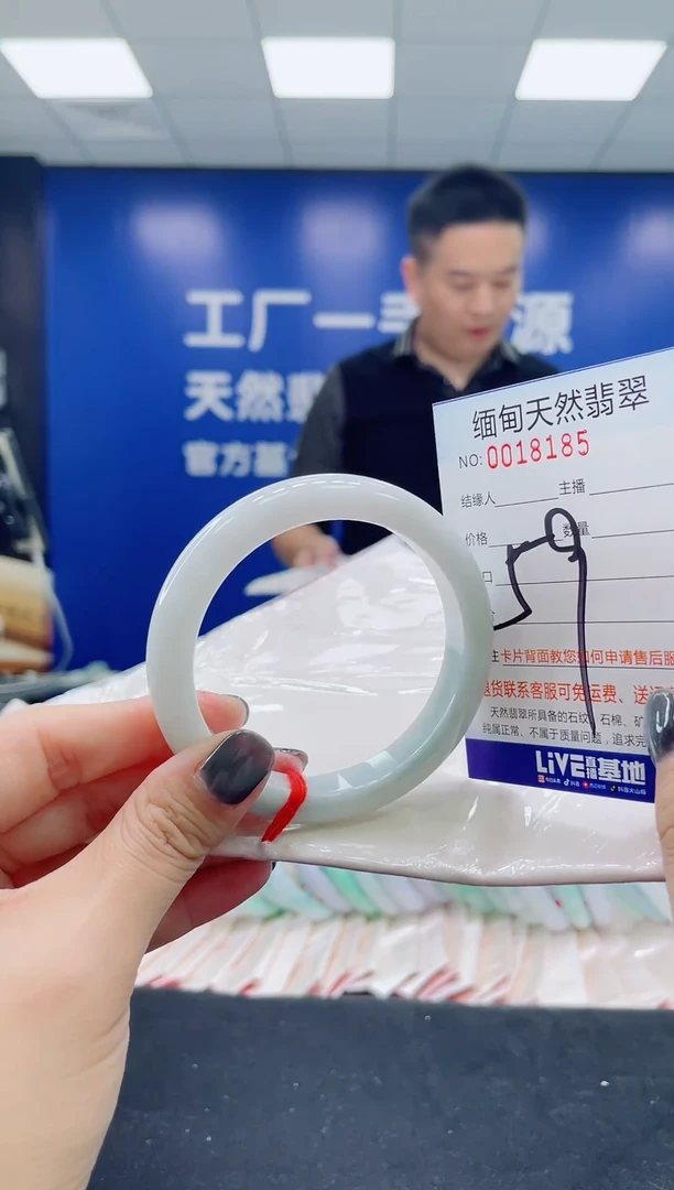 未镶嵌手镯翡翠天然翡翠手镯