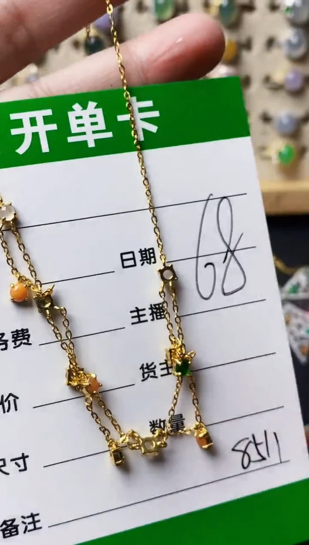 银S925镶嵌戒指翡翠8511