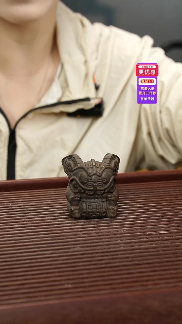 茶壶紫砂紫砂紫砂紫砂