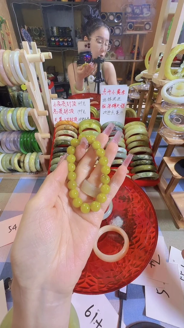 岫玉未镶嵌手镯93（福利）