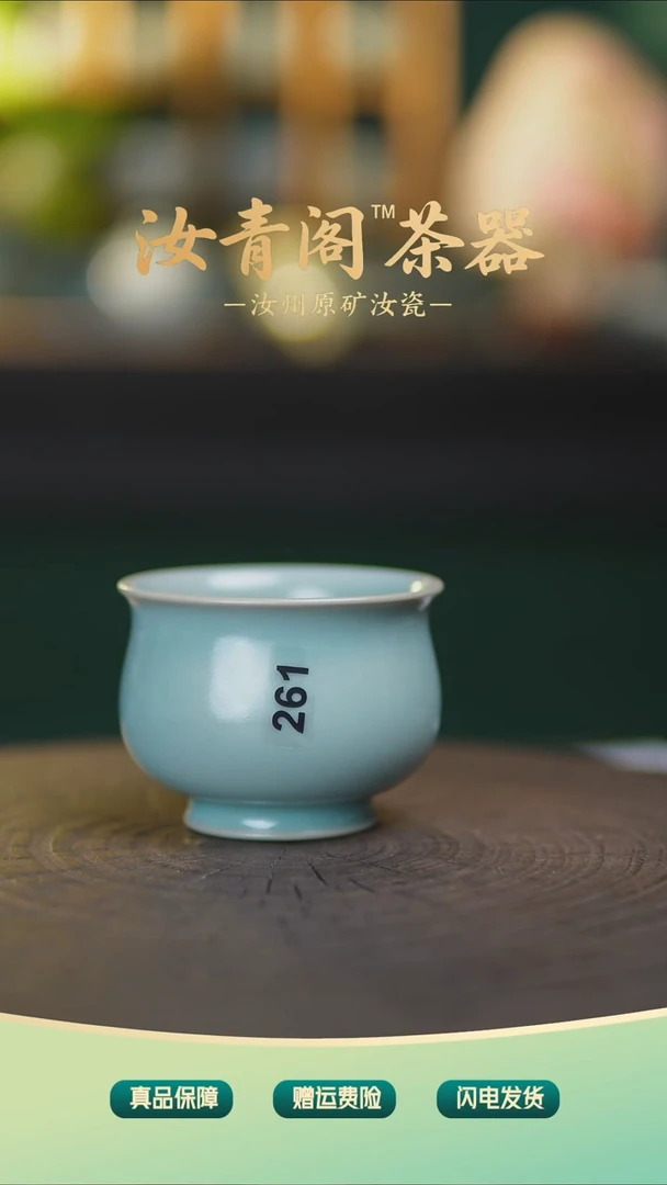天*棍哥直播间专属福利