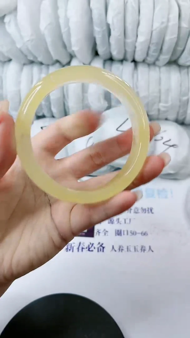 【闪购商品】石英质玉手镯未镶嵌0833873011-63多样性发货