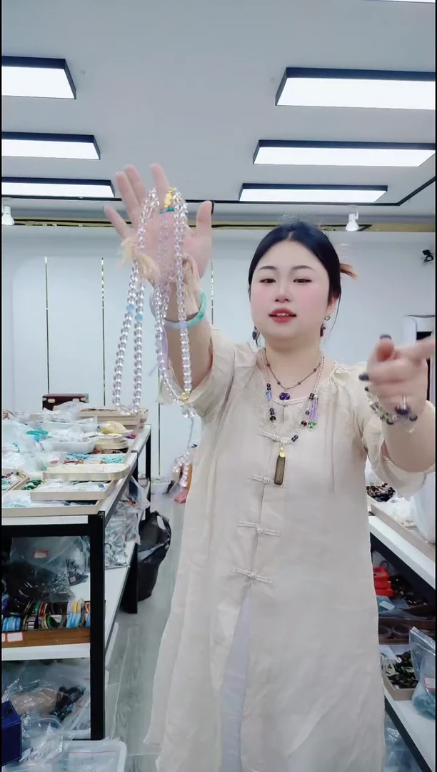 玛瑙/玉髓颈饰合金1806白色毛衣链