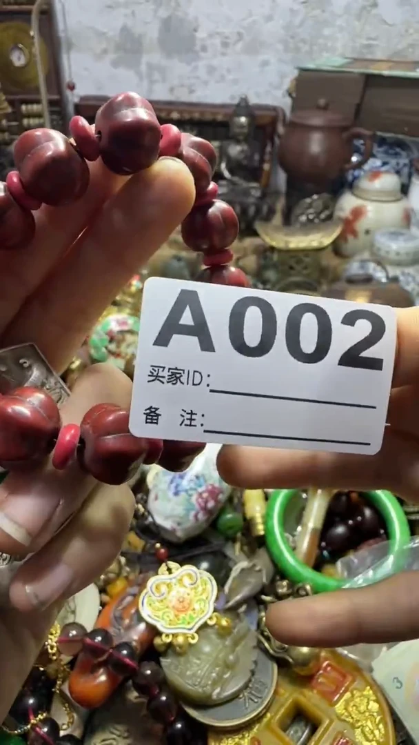好****满闪购0818乐彤专属链接