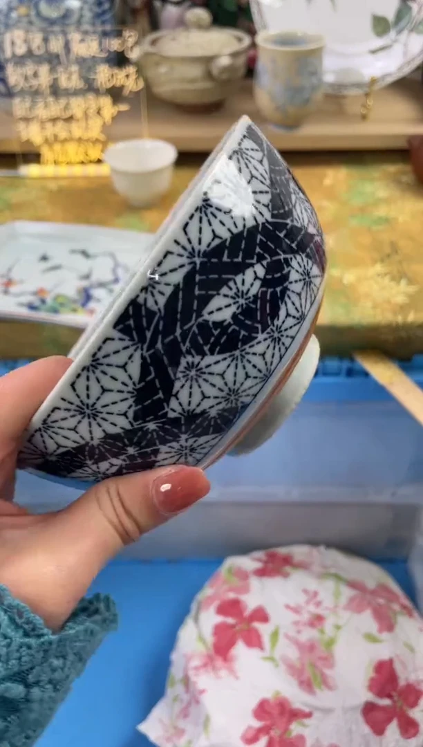 瓷片许*戈984狗哥瓷器直播间111