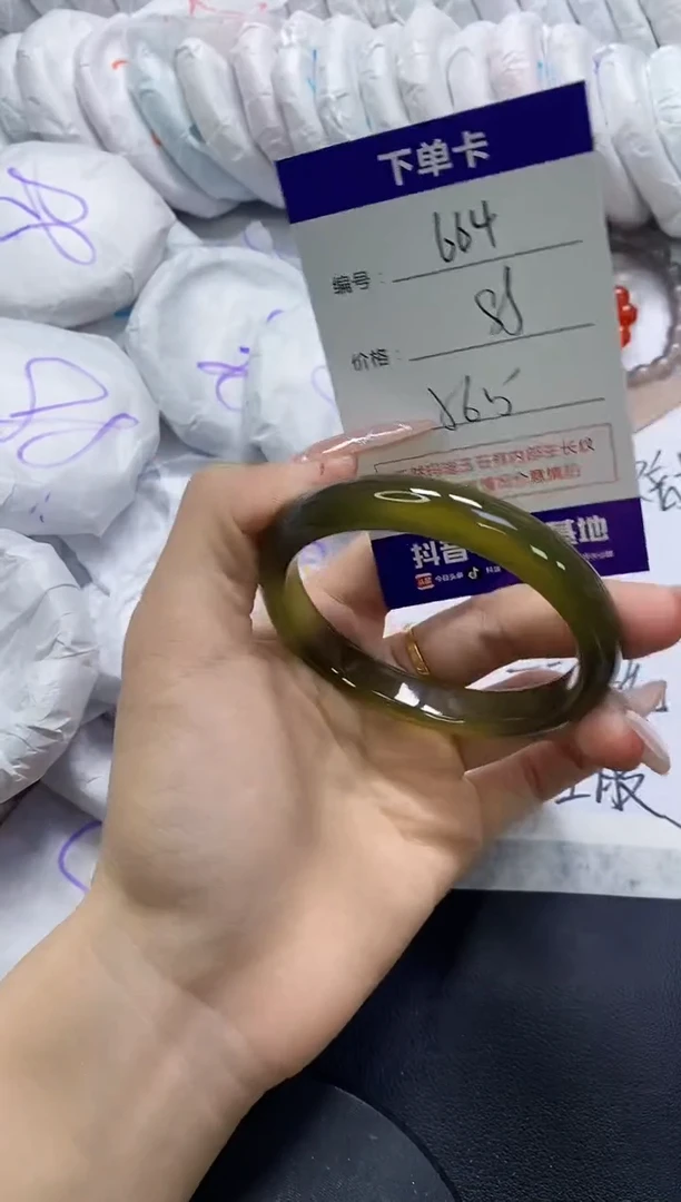 手镯玛瑙/玉髓未镶嵌664