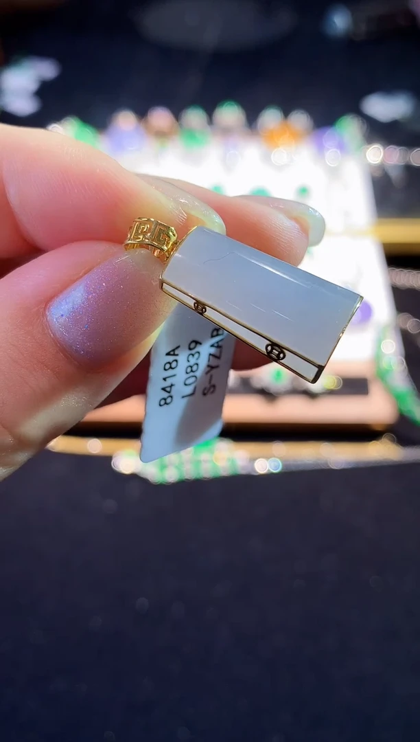 翡翠18K金镶嵌吊坠(不含链)L0839多样性发其一