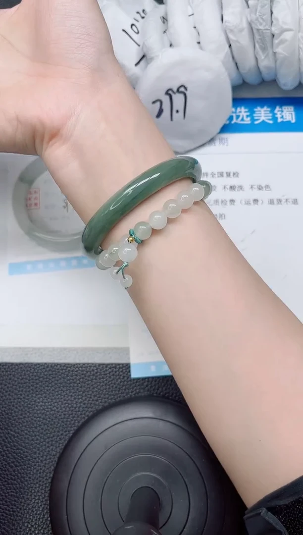 石英质玉手镯未镶嵌336-63.2