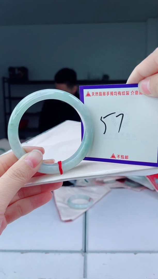 未镶嵌手镯翡翠我