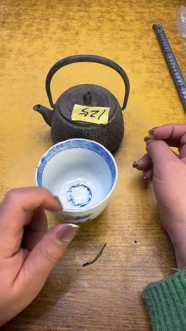 【闪购商品】其他瓷器瓷老破旧125