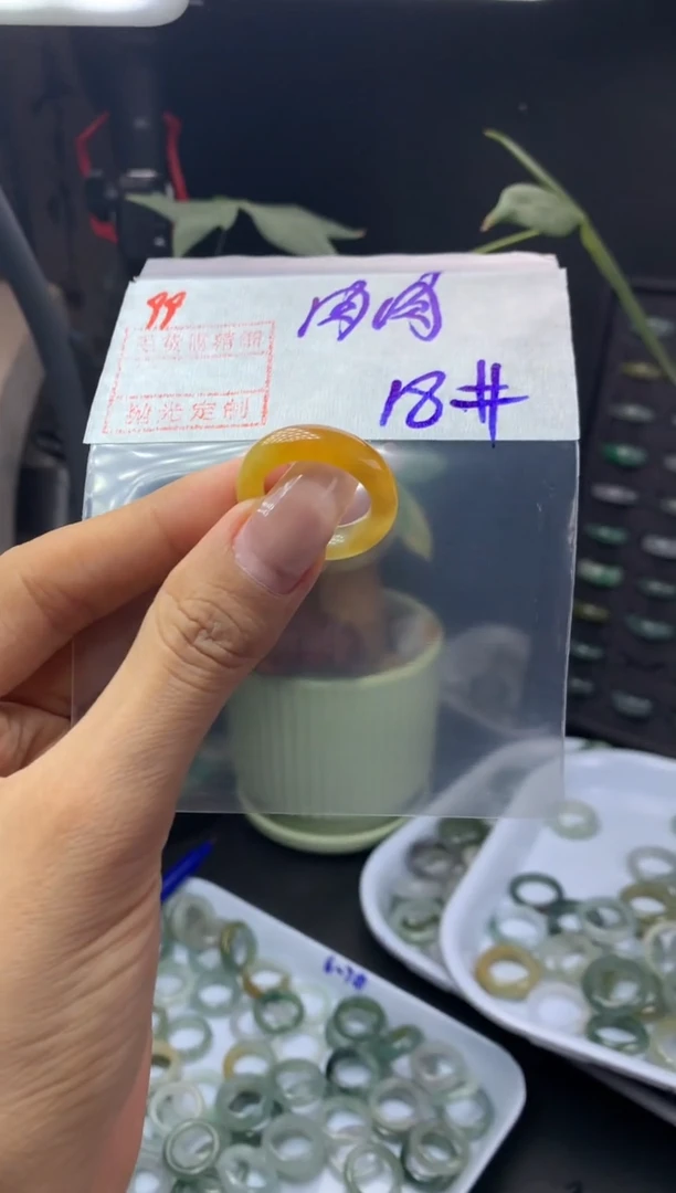 未镶嵌定制翡翠肉****了戒圈18*5610元毛货需精抛光