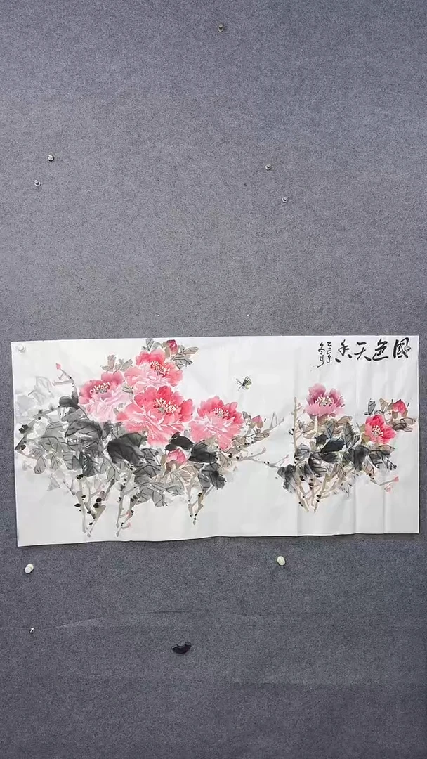 国画136*68吴铁成作品