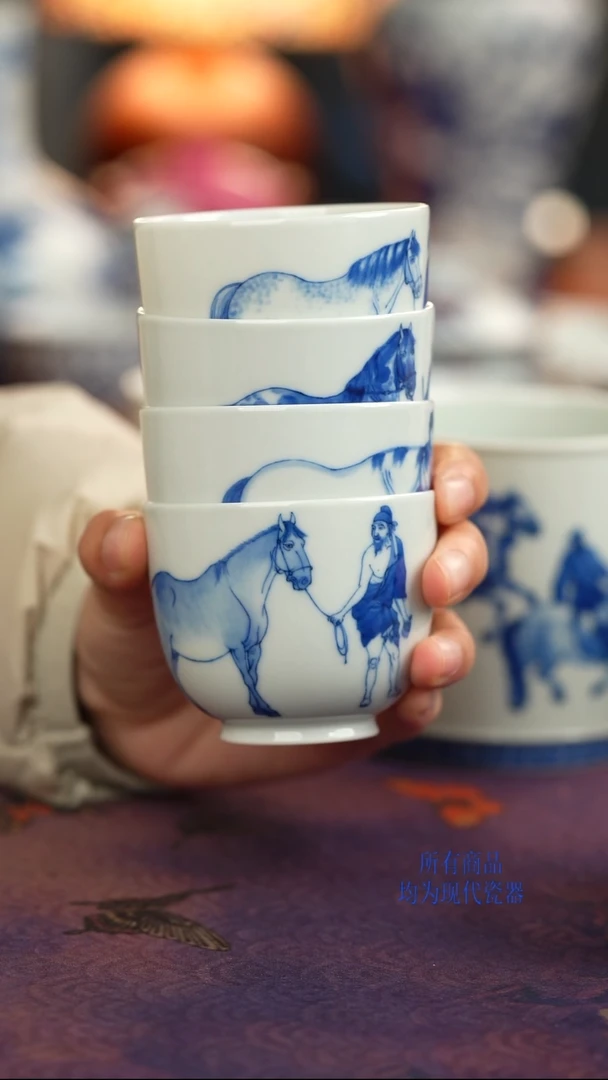天心雅器五马图主人杯