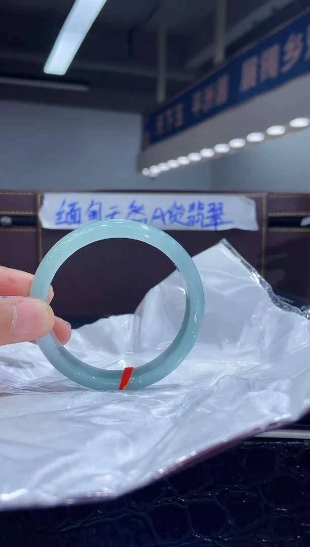 未镶嵌手镯翡翠2