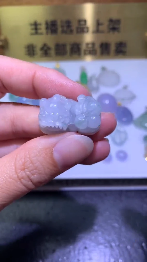 未镶嵌定制翡翠毛货