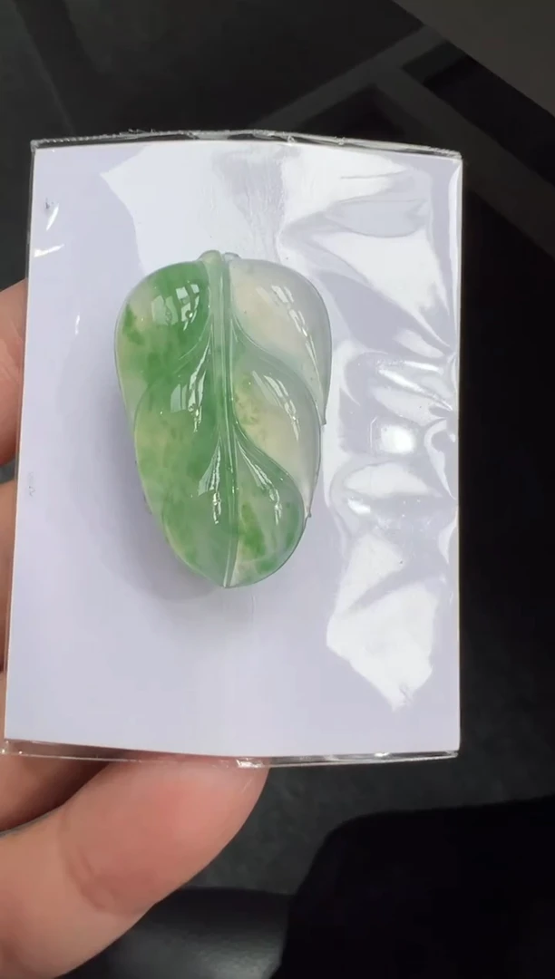 【闪购商品】定制翡翠未镶嵌26.9*17.4*4.1叶子
