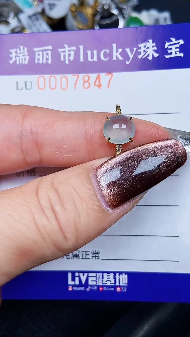 颈饰银S925镶嵌翡翠7847