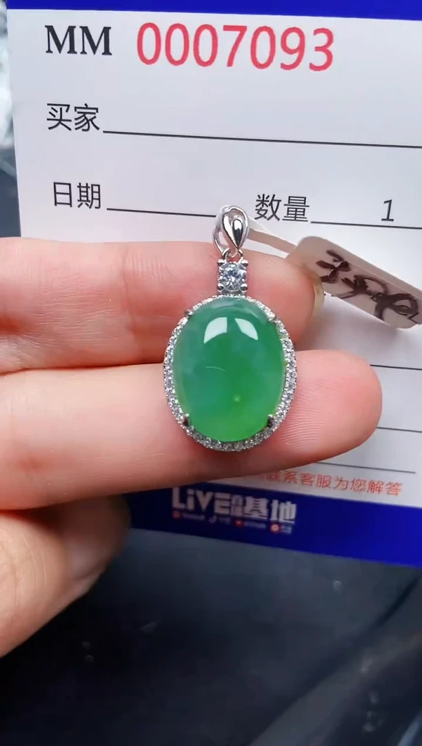 翡翠银S925镶嵌颈饰7093