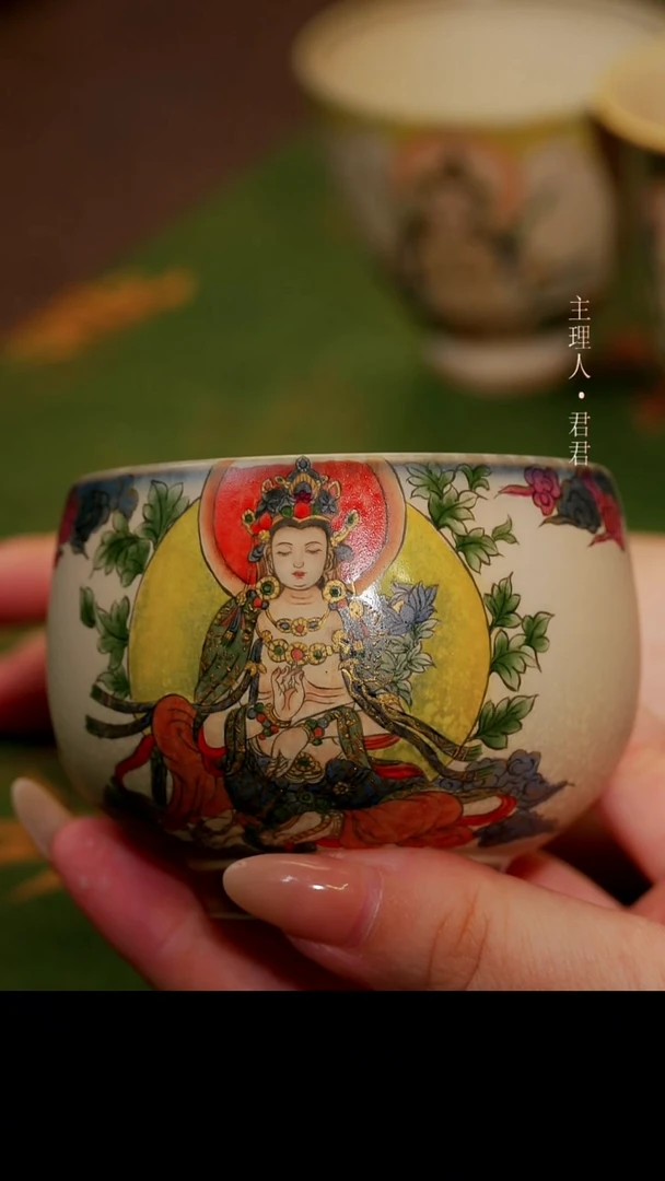 茶杯紫砂【宜景窑系列】杯子