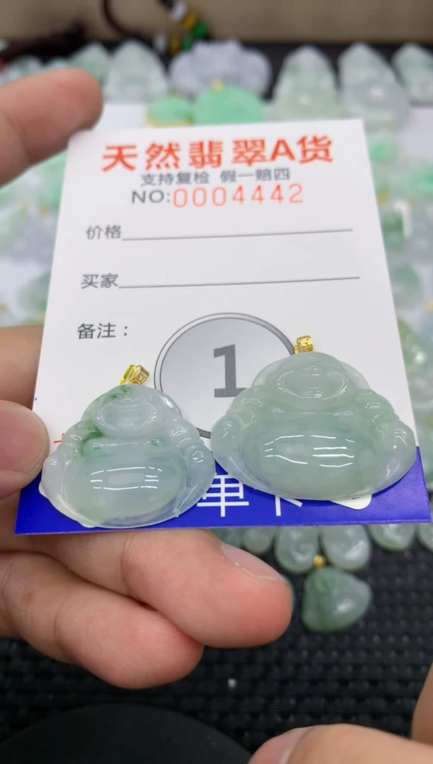 【闪购商品】翡翠颈饰18K金镶嵌11111111111