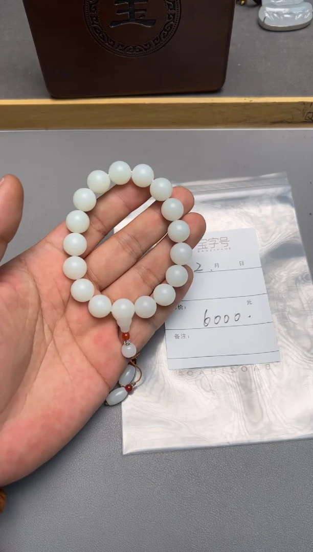 【闪购商品】和田玉珠宝奇石未镶嵌654765476547